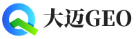 东莞大迈GEO